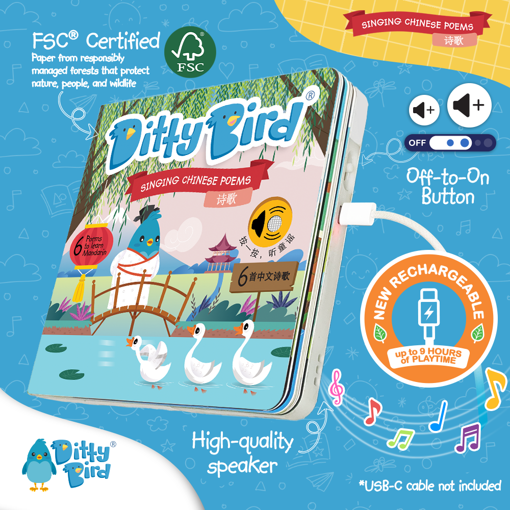 Ditty Bird-Singing Chinese Poems in Mandarin | USB-C Rechargeable