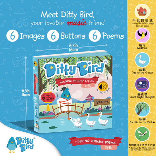 Ditty Bird-Singing Chinese Poems in Mandarin | USB-C Rechargeable