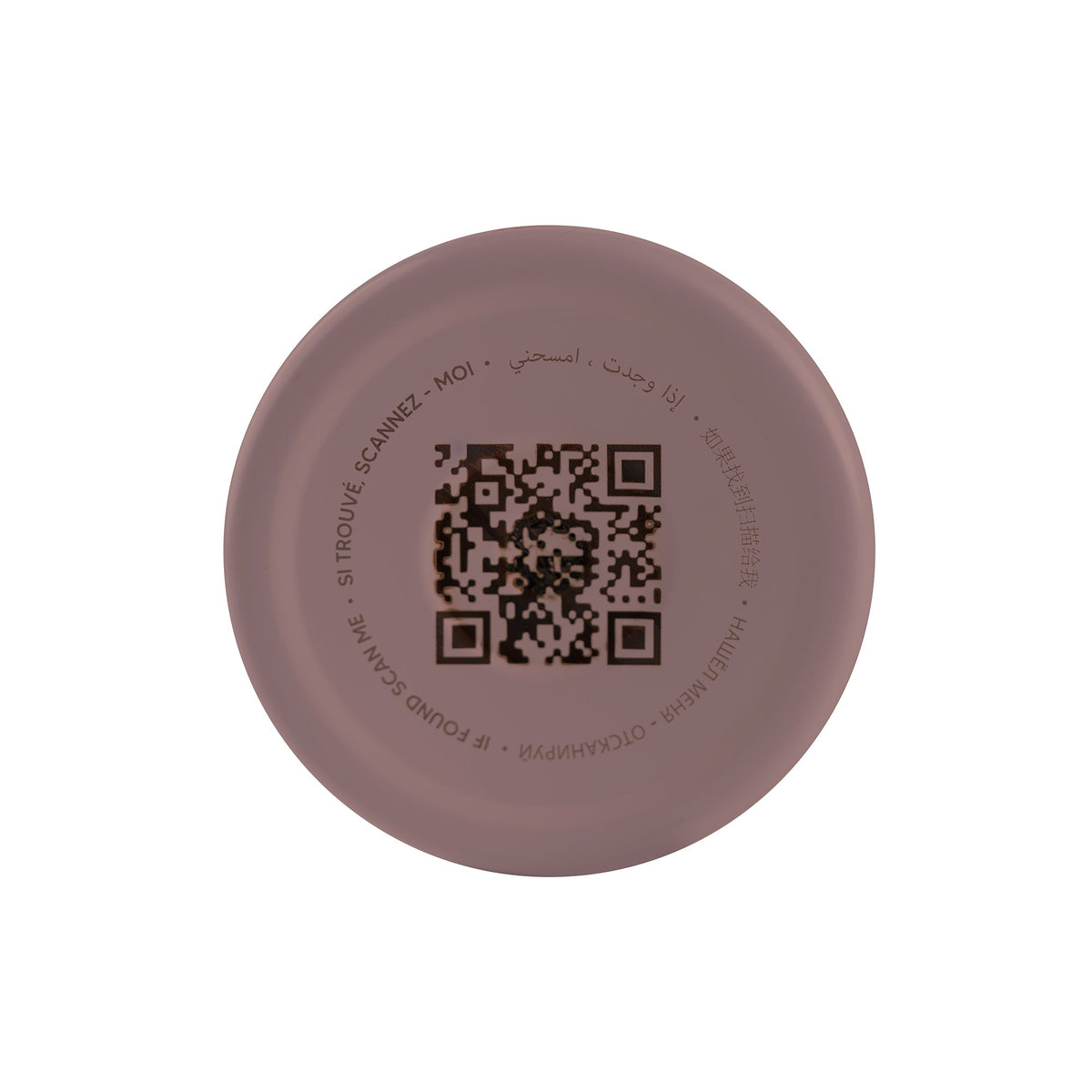 Citron-Little Water Bottle - QR-Enabled Lost-Proof 250ml